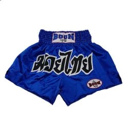 BOON MUAY THAI SHORTS BASIC