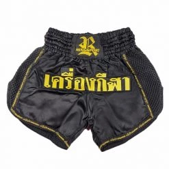 RINGSPORT MUAY THAI SHORTS MUAY THAI POWER SHORT