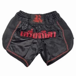 RINGSPORT MUAY THAI SHORTS MUAY THAI POWER SHORT