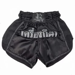 RINGSPORT MUAY THAI SHORTS MUAY THAI POWER SHORT