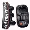 Ringsport POWER MUAY THAI KICK PADS B/R
