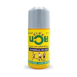 Ringsport THAI LINIMENT THAI BOXING LINIMENT SMALL