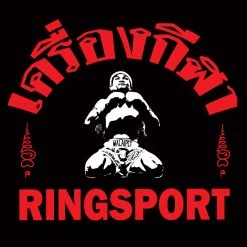 RINGSPORT MUAY THAI T-SHIRT