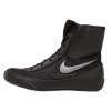 NIKE MACHOMAI 2 NIKE BOXING SHOES