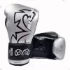 RIVAL RS11V 2 EVOLUTION BOXING GLOVES 16OZ SILVER 1 RIVAL RS11V 2 EVOLUTION BOXING GLOVES 16OZ SILVER