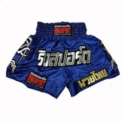 RINGSPORT SHORT STINGER