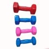 Ringsport DUMBBELL VINYL COATED