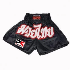 RINGSPORT MUAY THAI SHORTS BASIC
