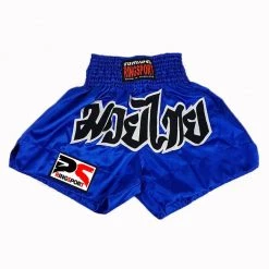 RINGSPORT MUAY THAI SHORTS BASIC