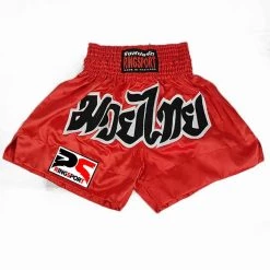 RINGSPORT MUAY THAI SHORTS BASIC 8 RINGSPORT MUAY THAI SHORTS BASIC