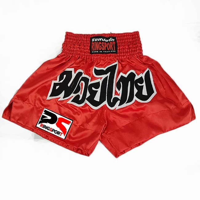 RINGSPORT MUAY THAI SHORTS BASIC 5 RINGSPORT MUAY THAI SHORTS BASIC